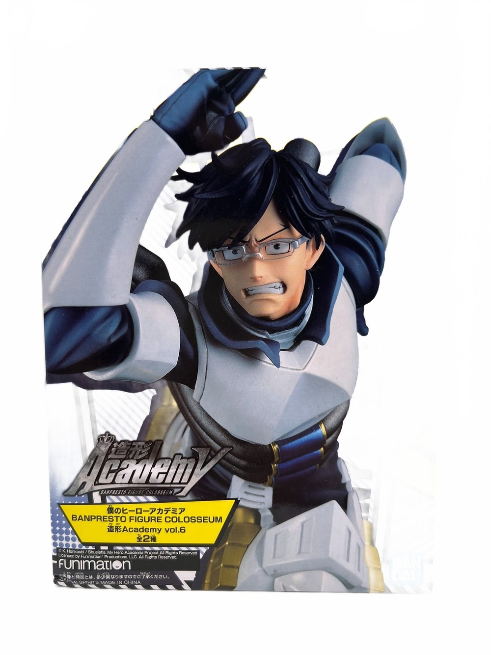 Banpresto My Hero Academia Iida Vol 6 Anime Figure | OS Size Blue
